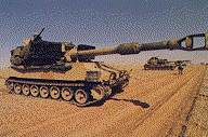 M109 howitzer